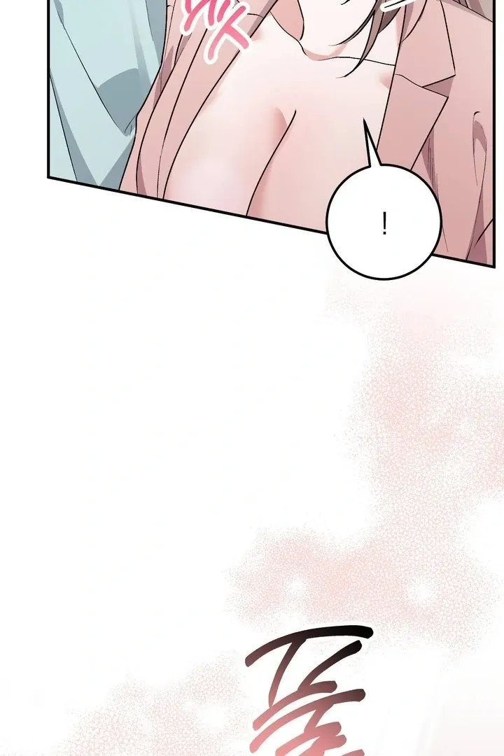 Read Milk My Strawberries chapter 41 image 80 on Lezhin