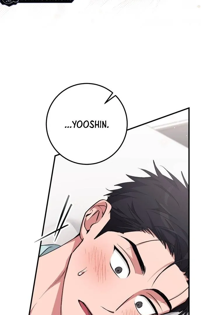 Read Milk My Strawberries chapter 42 image 4 on Lezhin