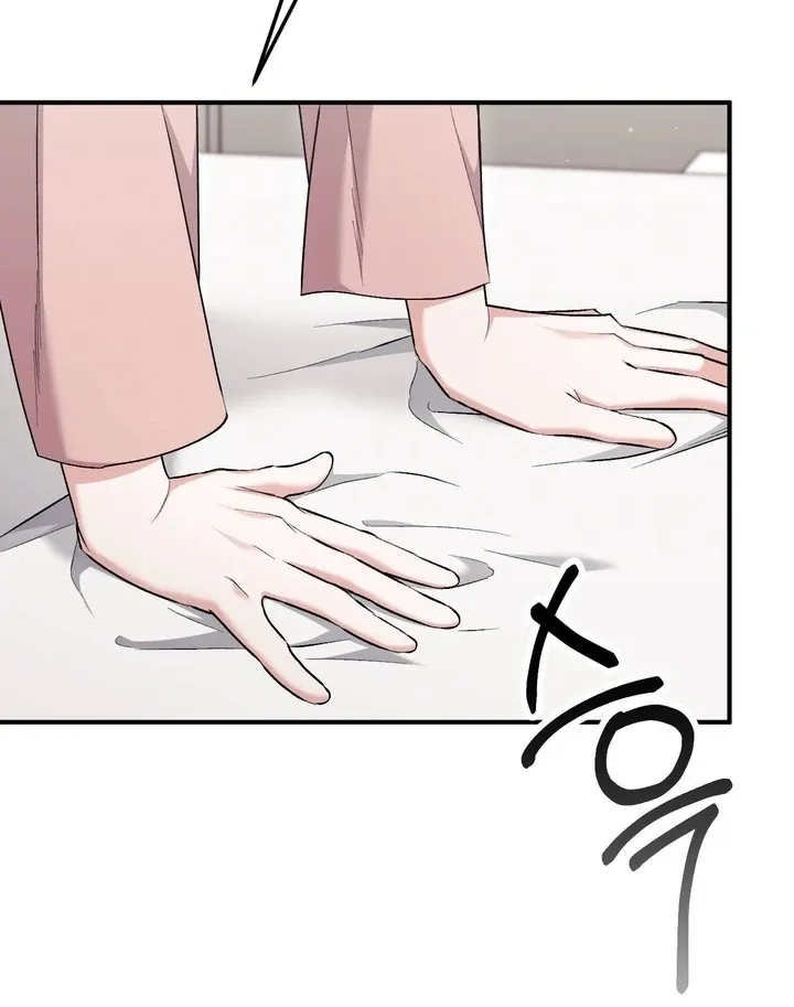 Read Milk My Strawberries chapter 42 image 40 on Lezhin
