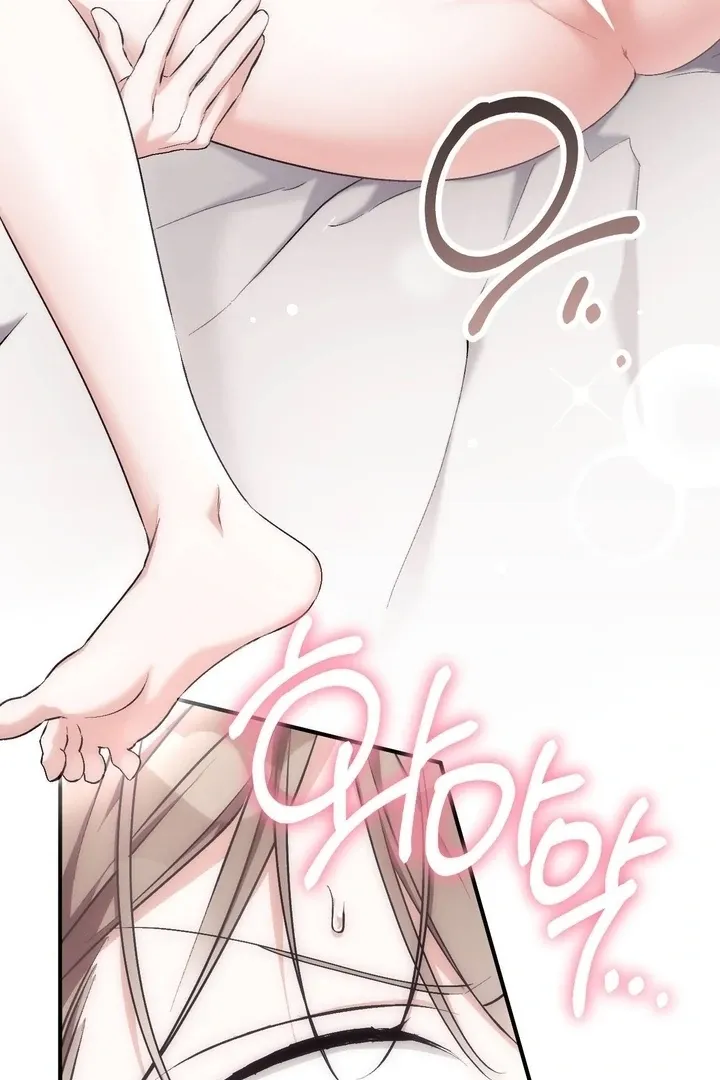 Read Milk My Strawberries chapter 42 image 52 on Lezhin