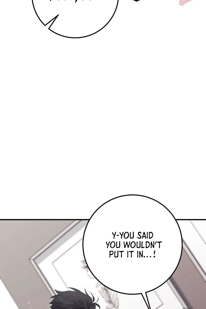 Read Milk My Strawberries chapter 42 image 74 on Lezhin