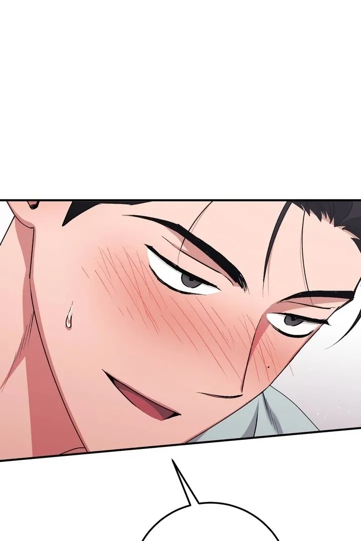 Read Milk My Strawberries chapter 42 image 76 on Lezhin