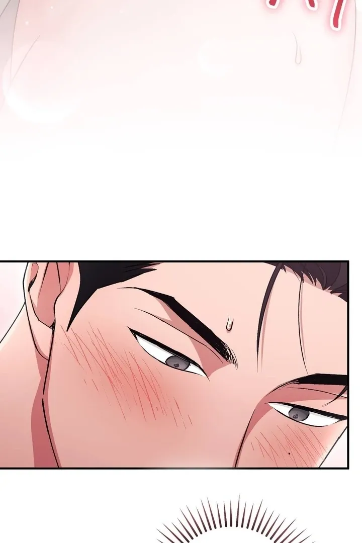 Read Milk My Strawberries chapter 42 image 86 on Lezhin