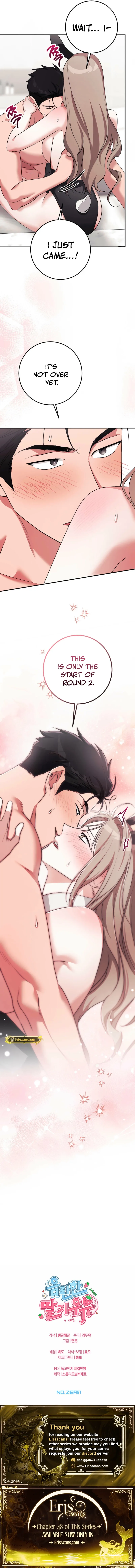 Read Milk My Strawberries chapter 47 image 9 on Lezhin