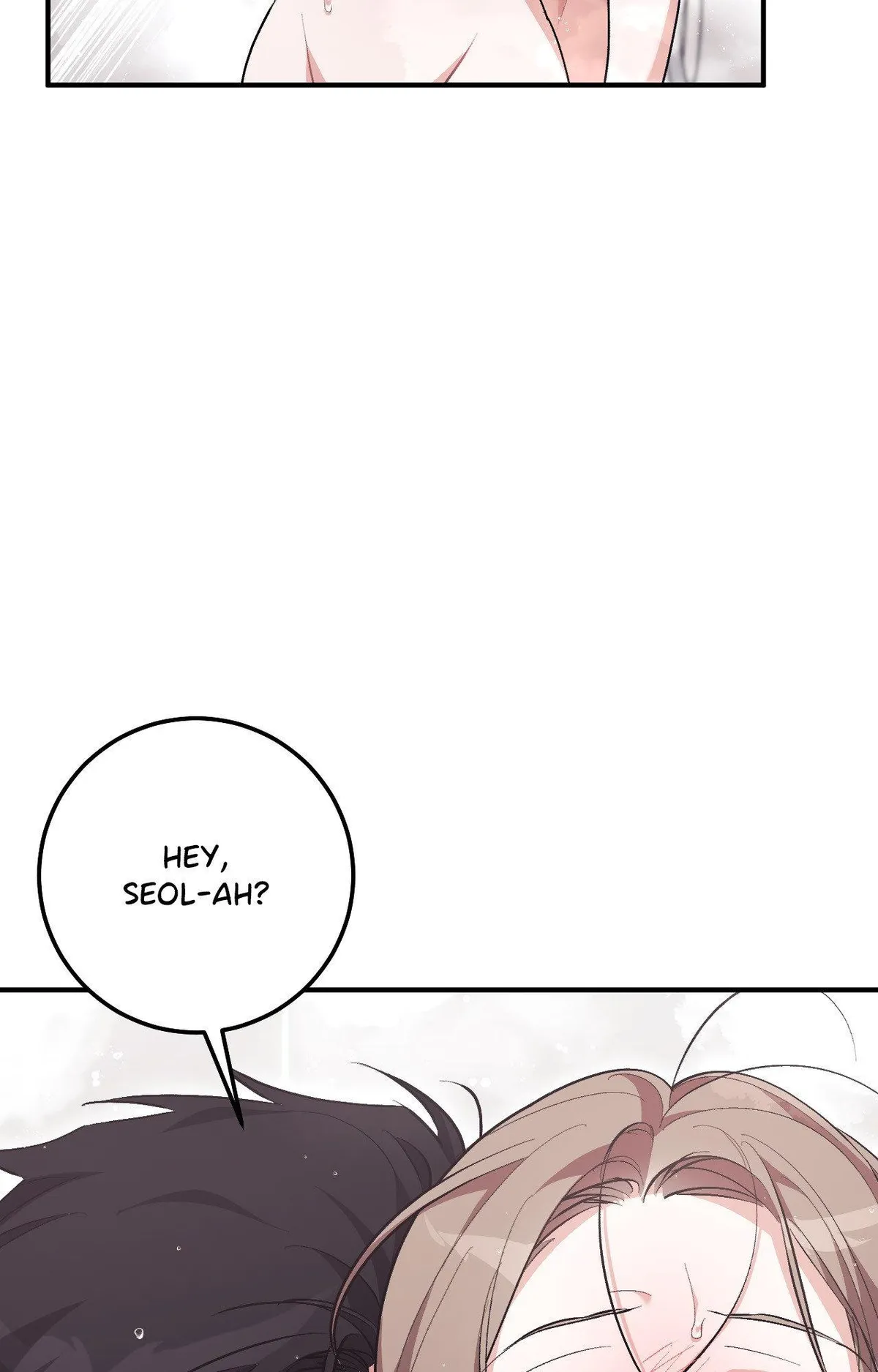 Read Milk My Strawberries chapter 48 image 100 on Lezhin