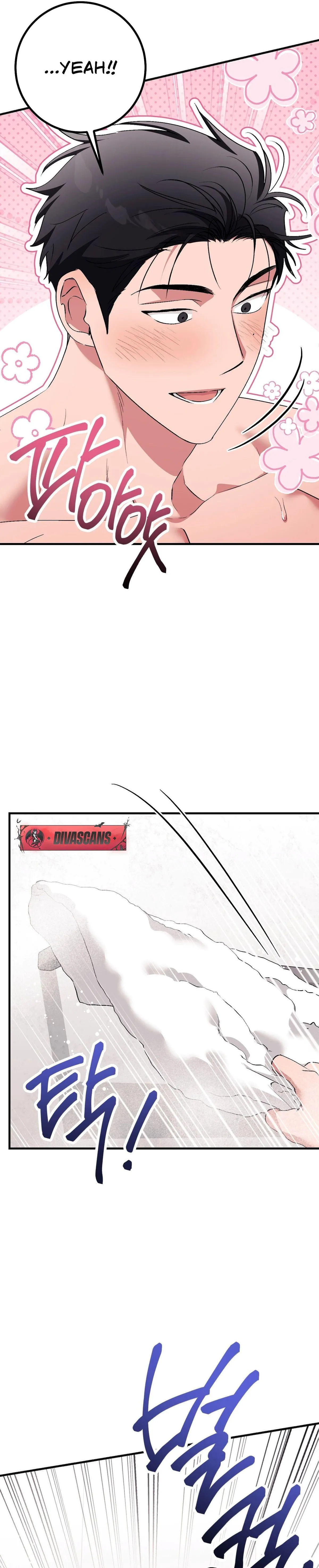 Read Milk My Strawberries chapter 49 image 4 on Lezhin