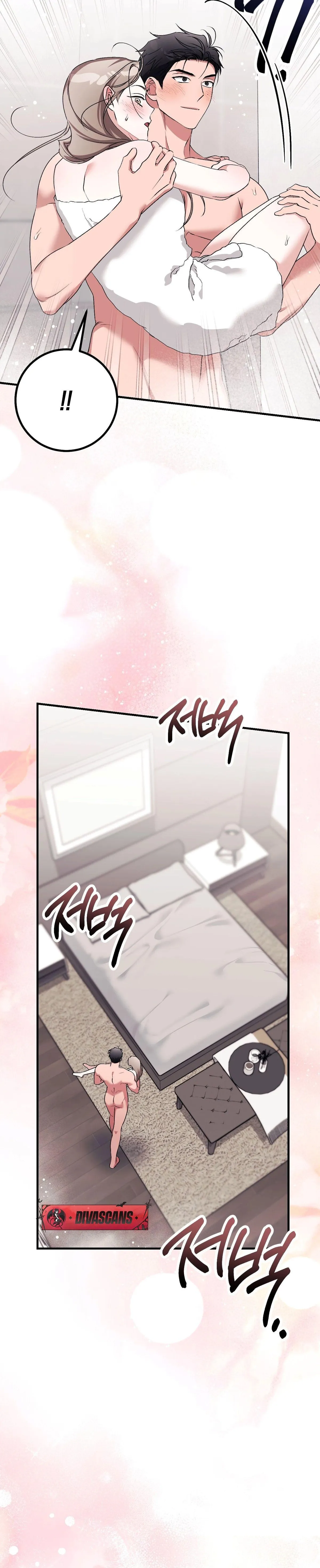Read Milk My Strawberries chapter 49 image 5 on Lezhin