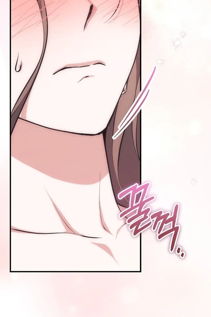 Read Milk My Strawberries chapter 5 image 111 on Lezhin