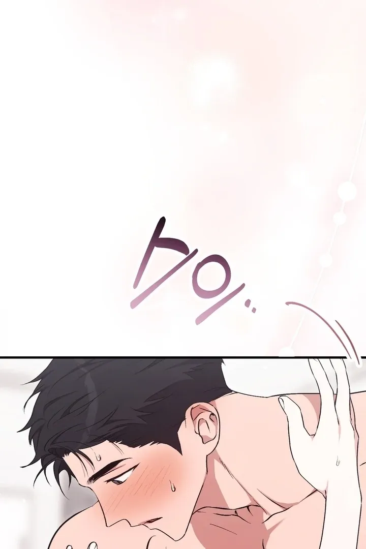 Read Milk My Strawberries chapter 5 image 112 on Lezhin
