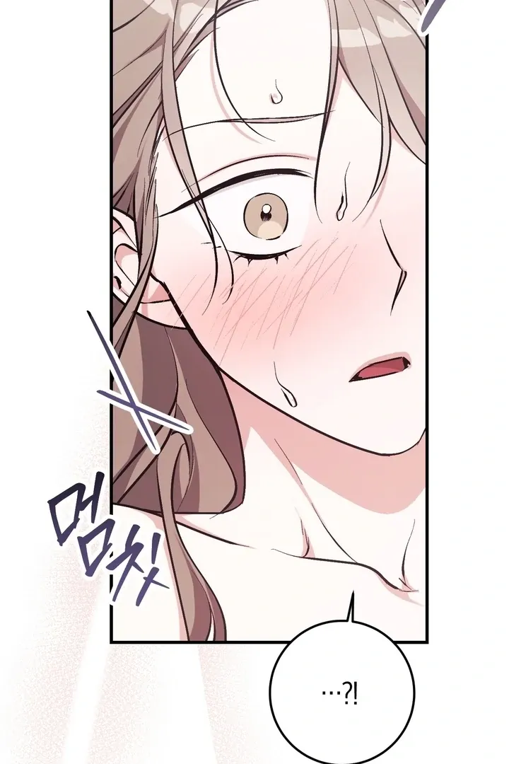 Read Milk My Strawberries chapter 5 image 32 on Lezhin