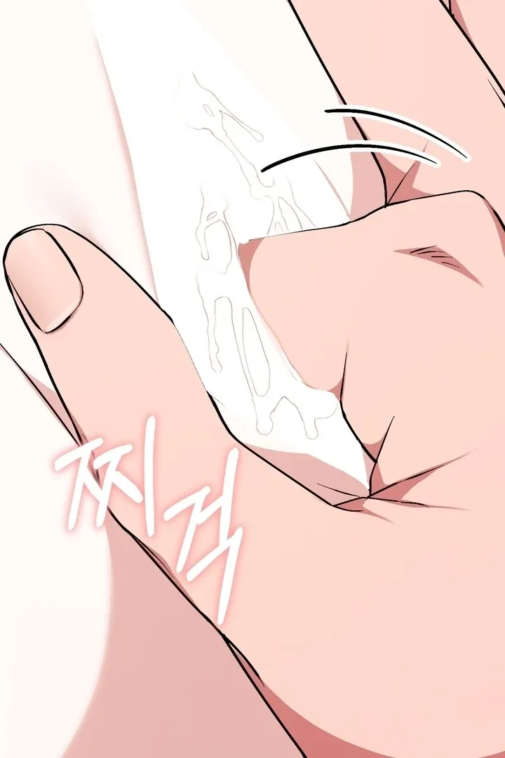 Read Milk My Strawberries chapter 5 image 55 on Lezhin