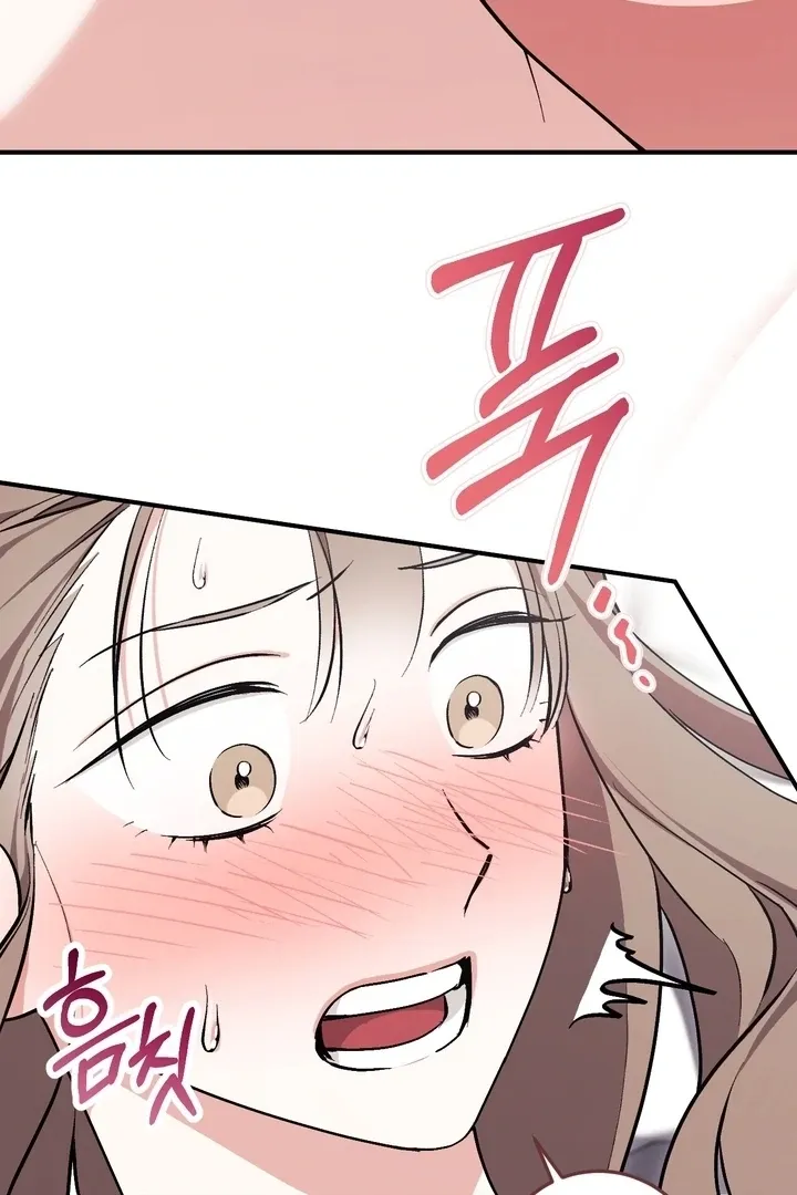 Read Milk My Strawberries chapter 5 image 56 on Lezhin