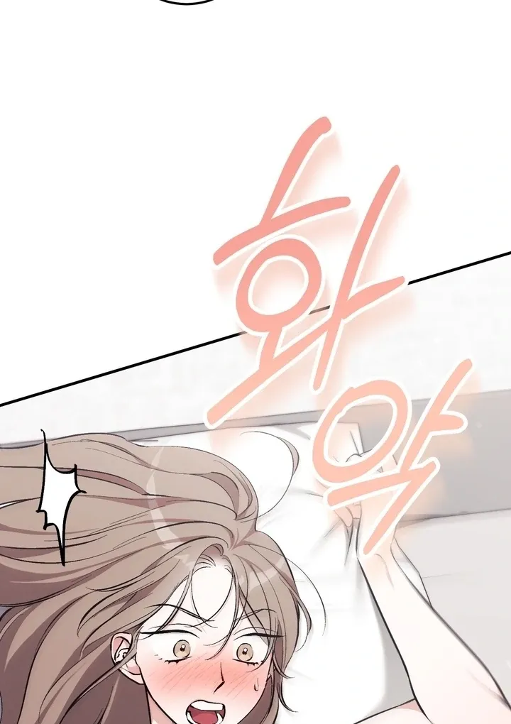 Read Milk My Strawberries chapter 5 image 65 on Lezhin