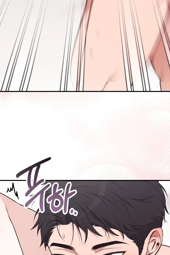 Read Milk My Strawberries chapter 5 image 75 on Lezhin