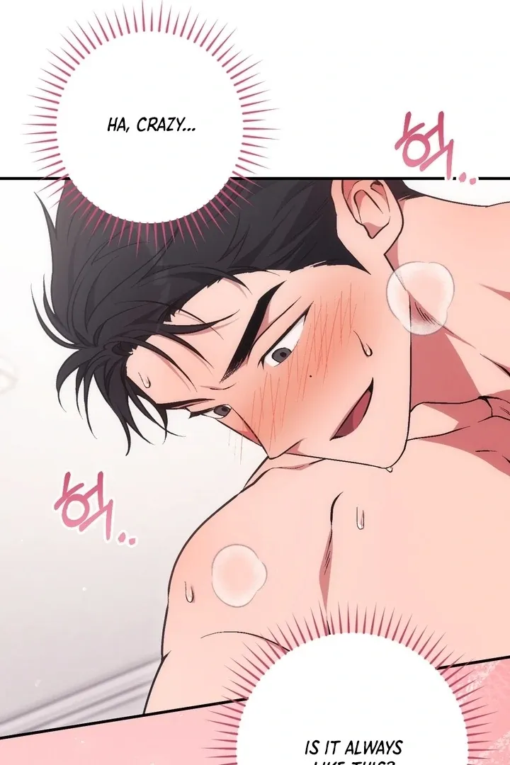 Read Milk My Strawberries chapter 6 image 1 on Lezhin