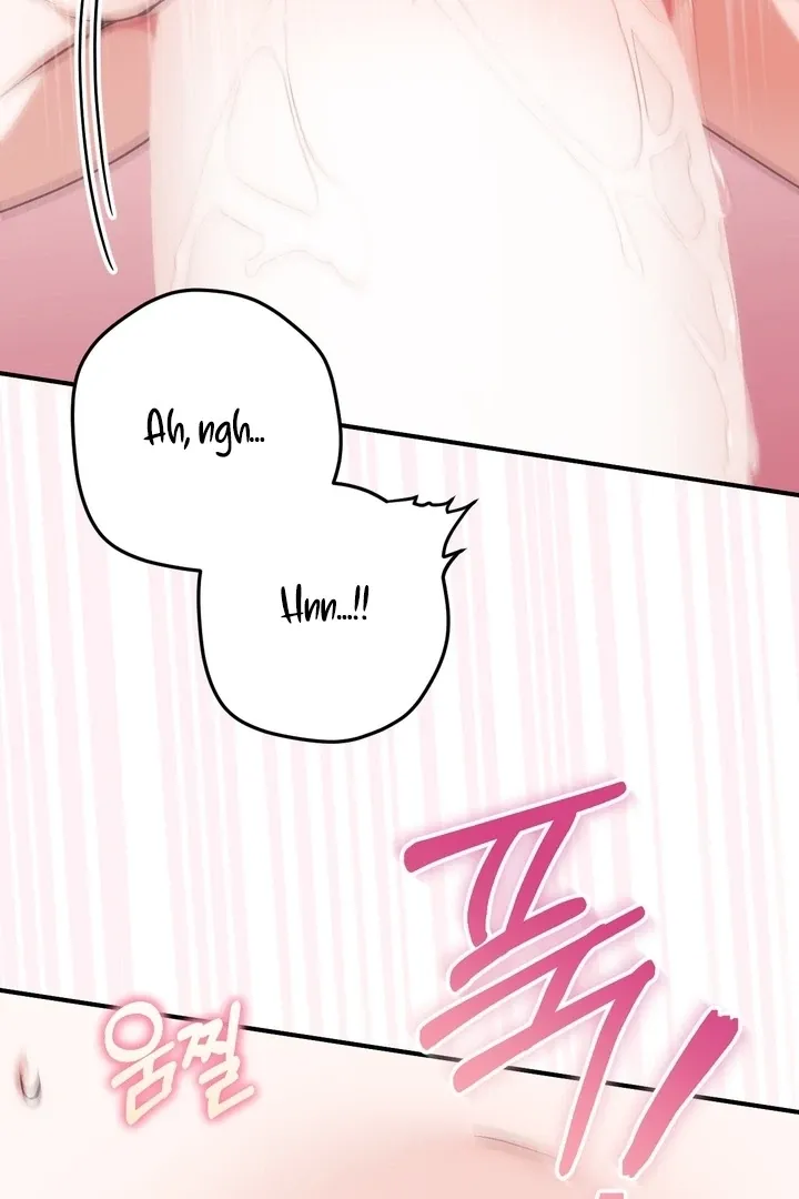 Read Milk My Strawberries chapter 6 image 10 on Lezhin