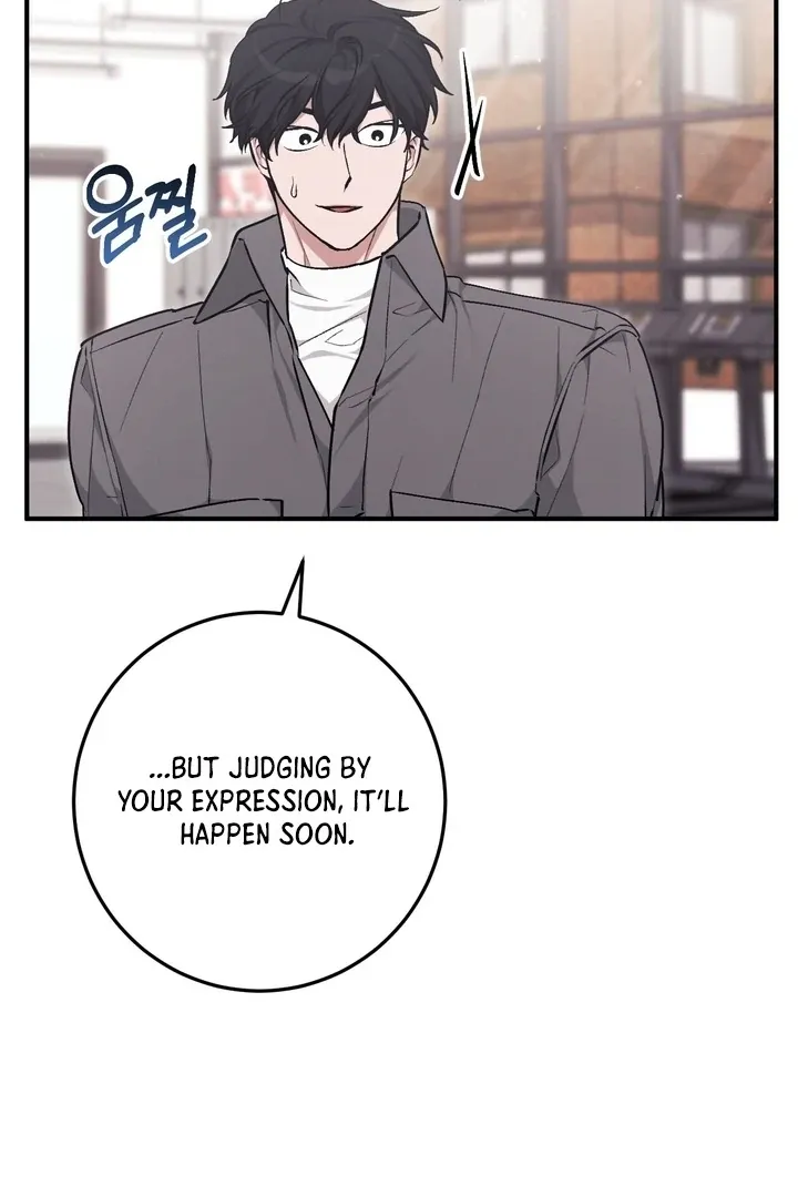 Read Milk My Strawberries chapter 6 image 101 on Lezhin