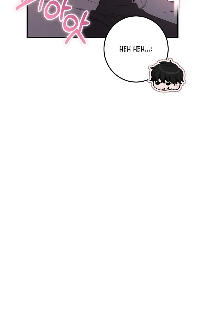 Read Milk My Strawberries chapter 6 image 103 on Lezhin