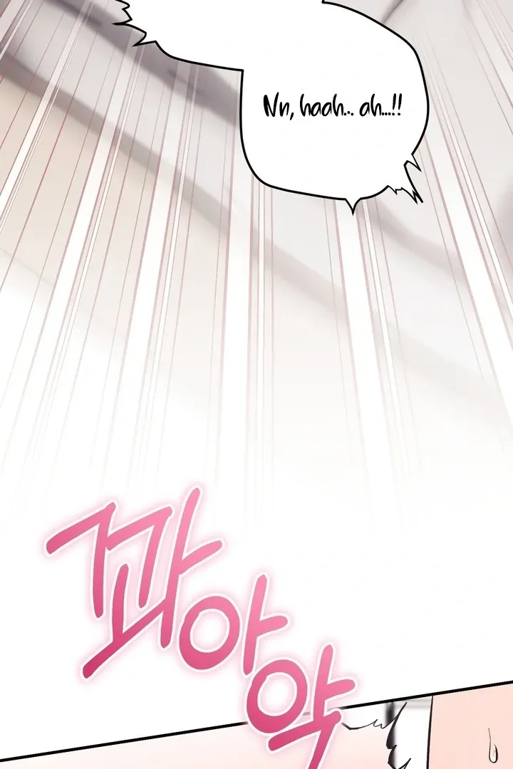 Read Milk My Strawberries chapter 6 image 14 on Lezhin