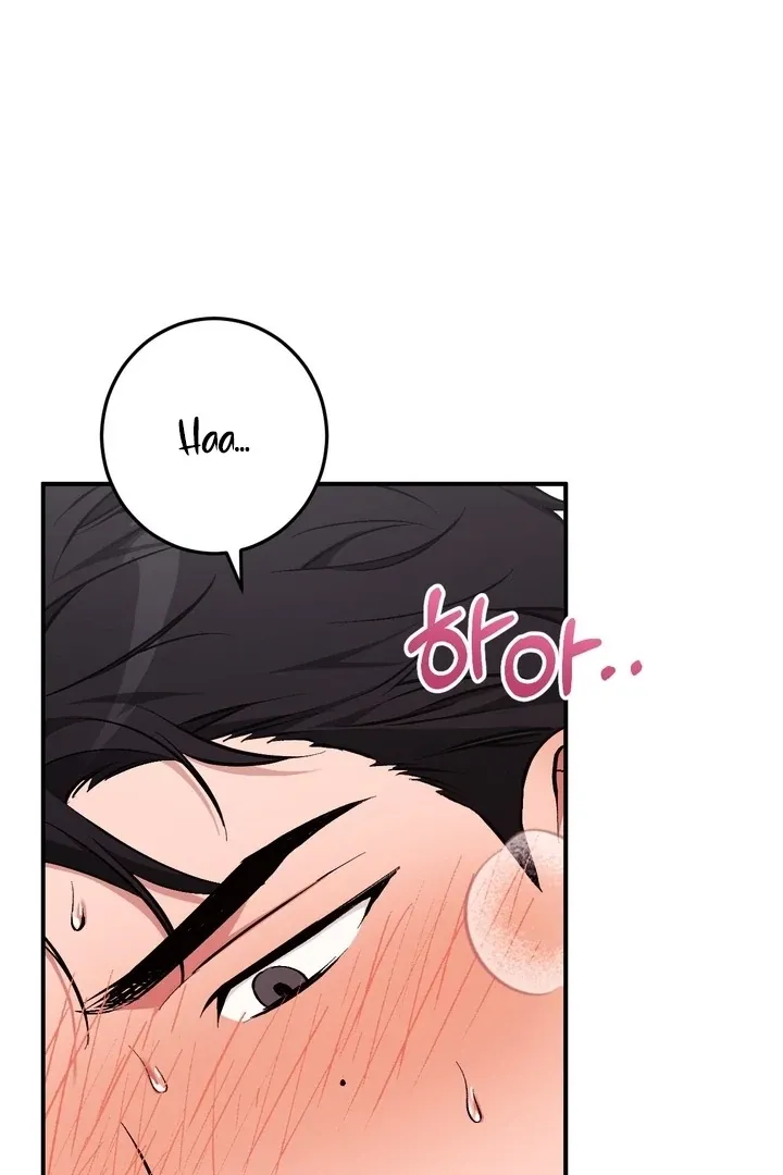 Read Milk My Strawberries chapter 6 image 16 on Lezhin
