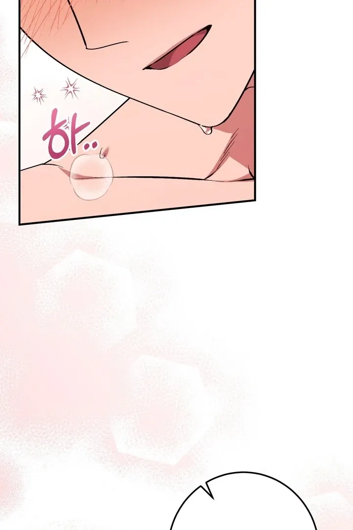 Read Milk My Strawberries chapter 6 image 17 on Lezhin