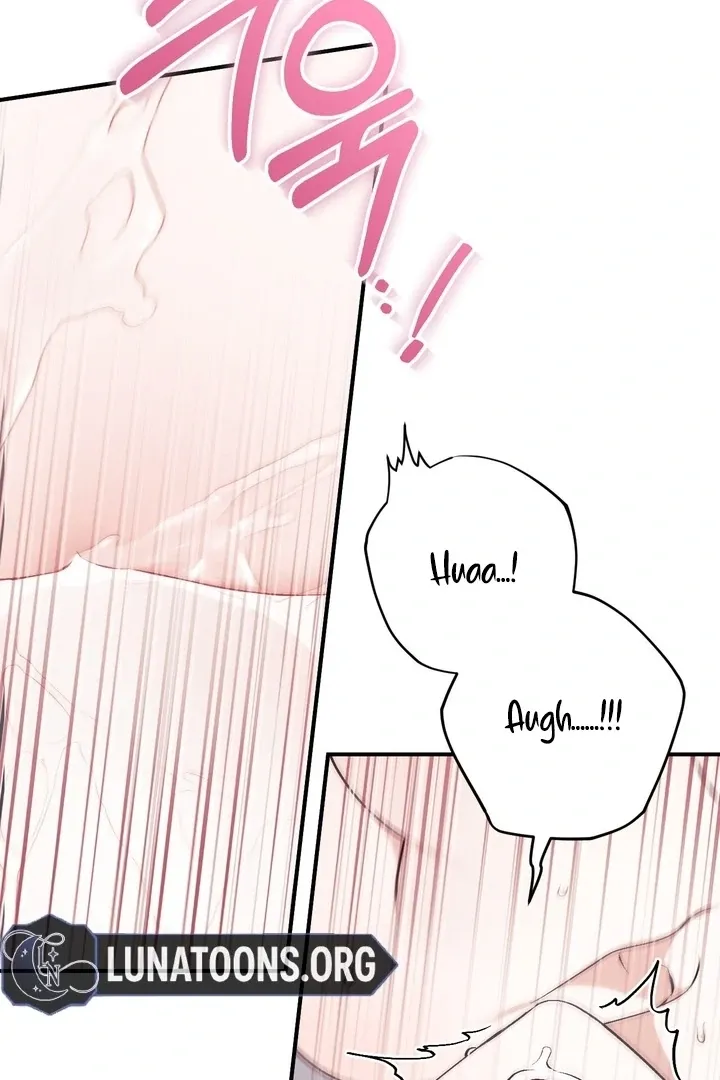 Read Milk My Strawberries chapter 6 image 24 on Lezhin