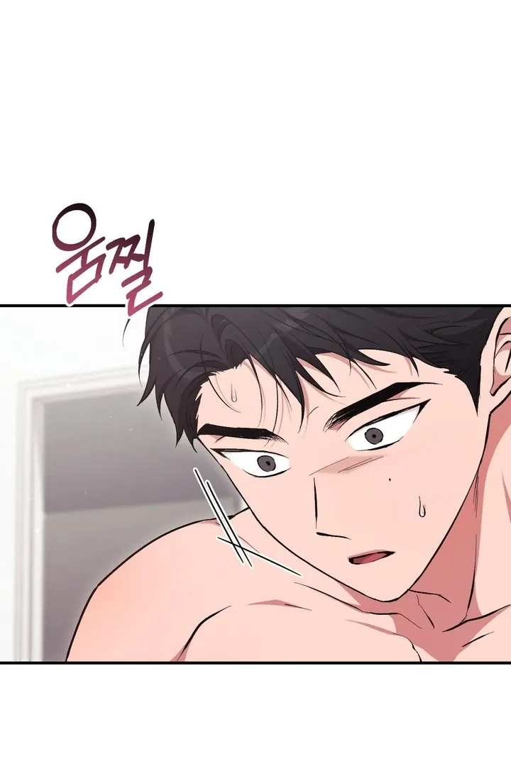 Read Milk My Strawberries chapter 6 image 41 on Lezhin