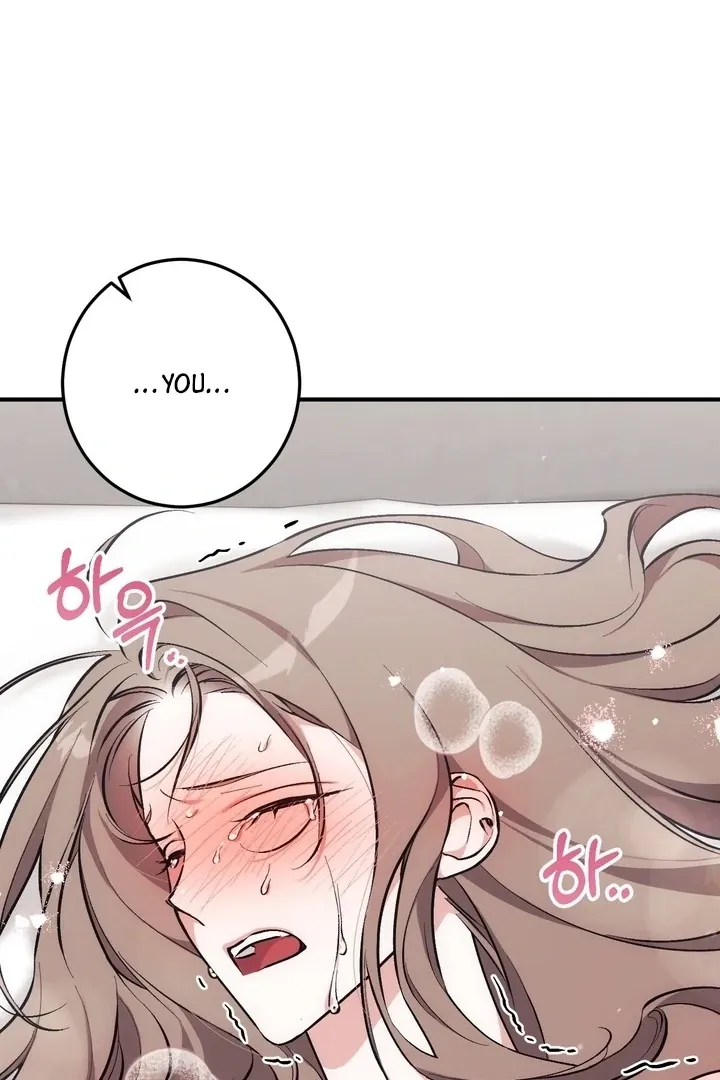 Read Milk My Strawberries chapter 6 image 42 on Lezhin