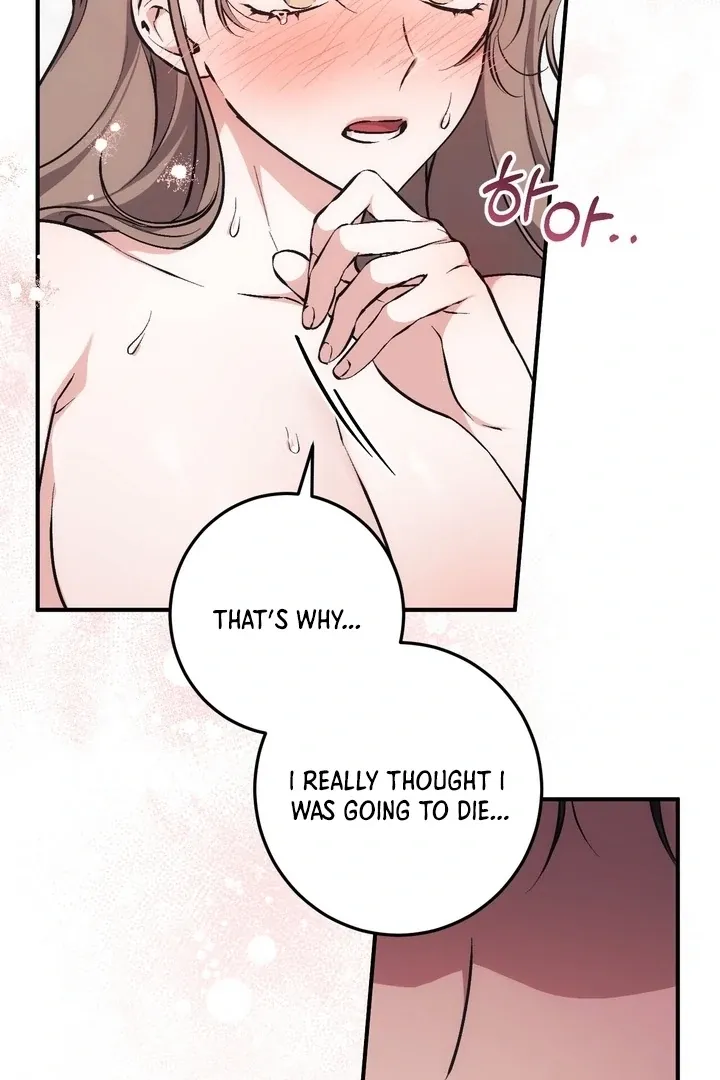 Read Milk My Strawberries chapter 6 image 52 on Lezhin