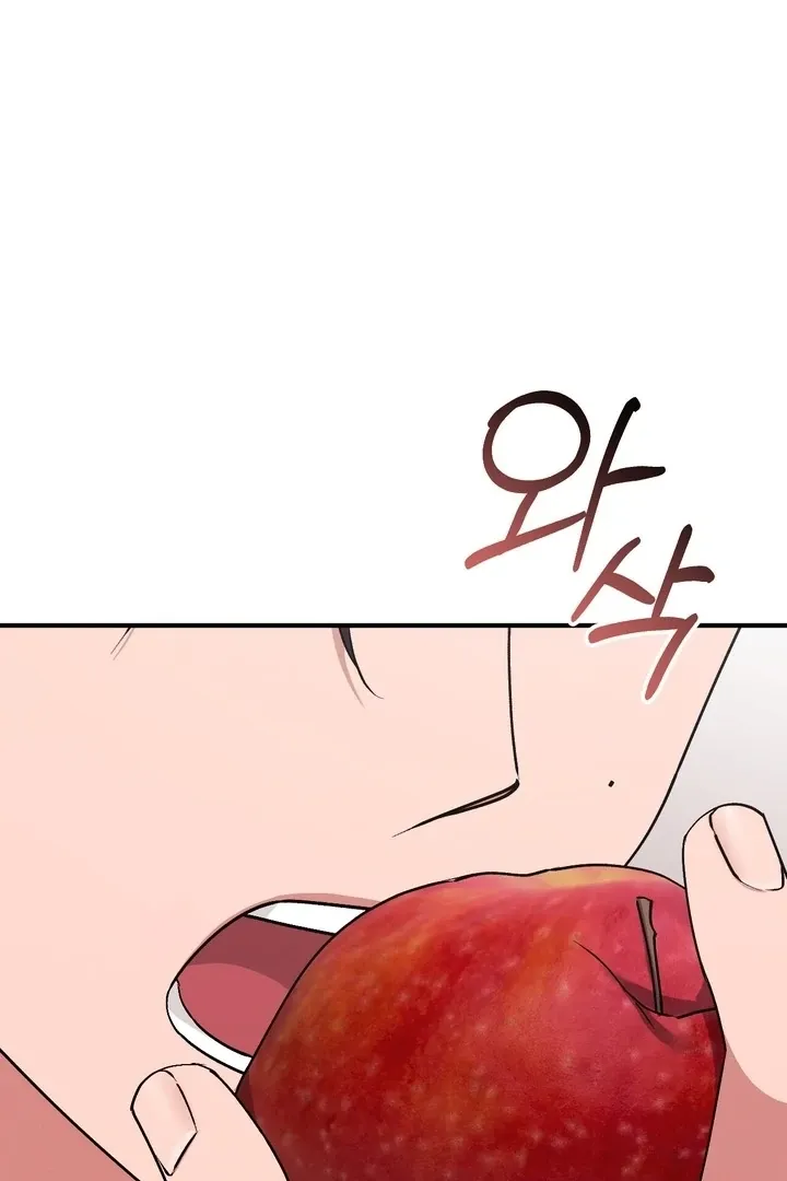 Read Milk My Strawberries chapter 6 image 58 on Lezhin
