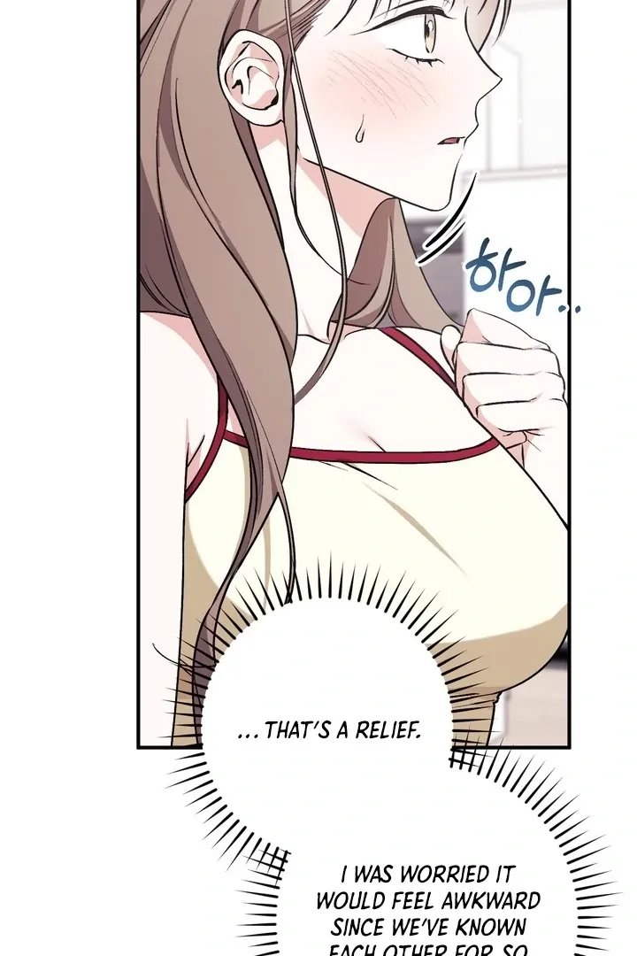 Read Milk My Strawberries chapter 6 image 74 on Lezhin