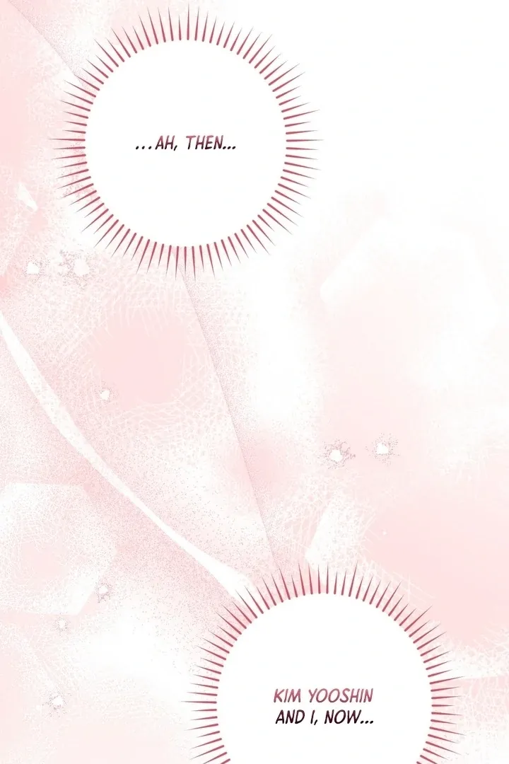 Read Milk My Strawberries chapter 6 image 77 on Lezhin