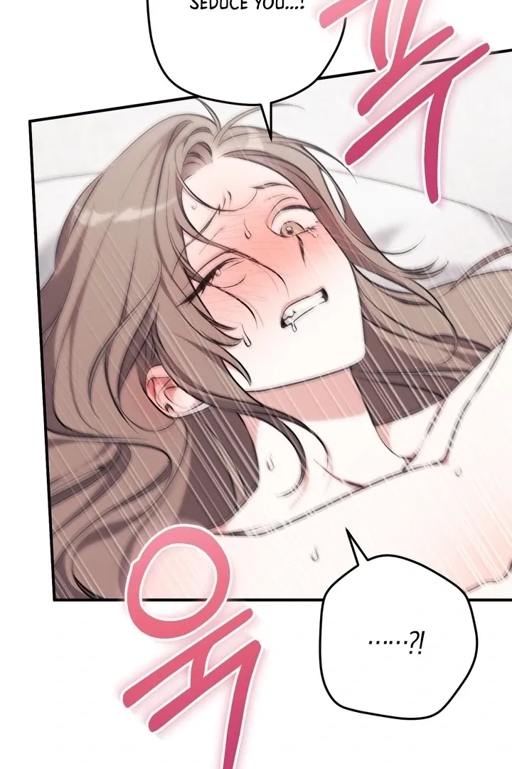 Read Milk My Strawberries chapter 6 image 8 on Lezhin