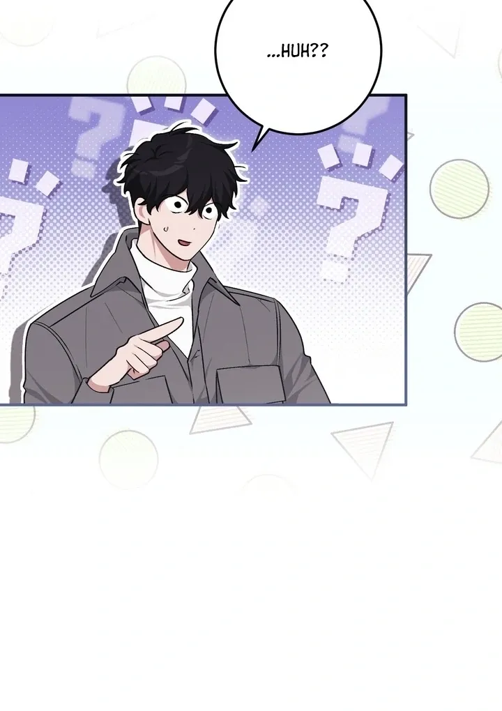 Read Milk My Strawberries chapter 6 image 96 on Lezhin