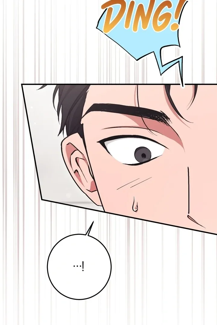 Read Milk My Strawberries chapter 7 image 1 on Lezhin