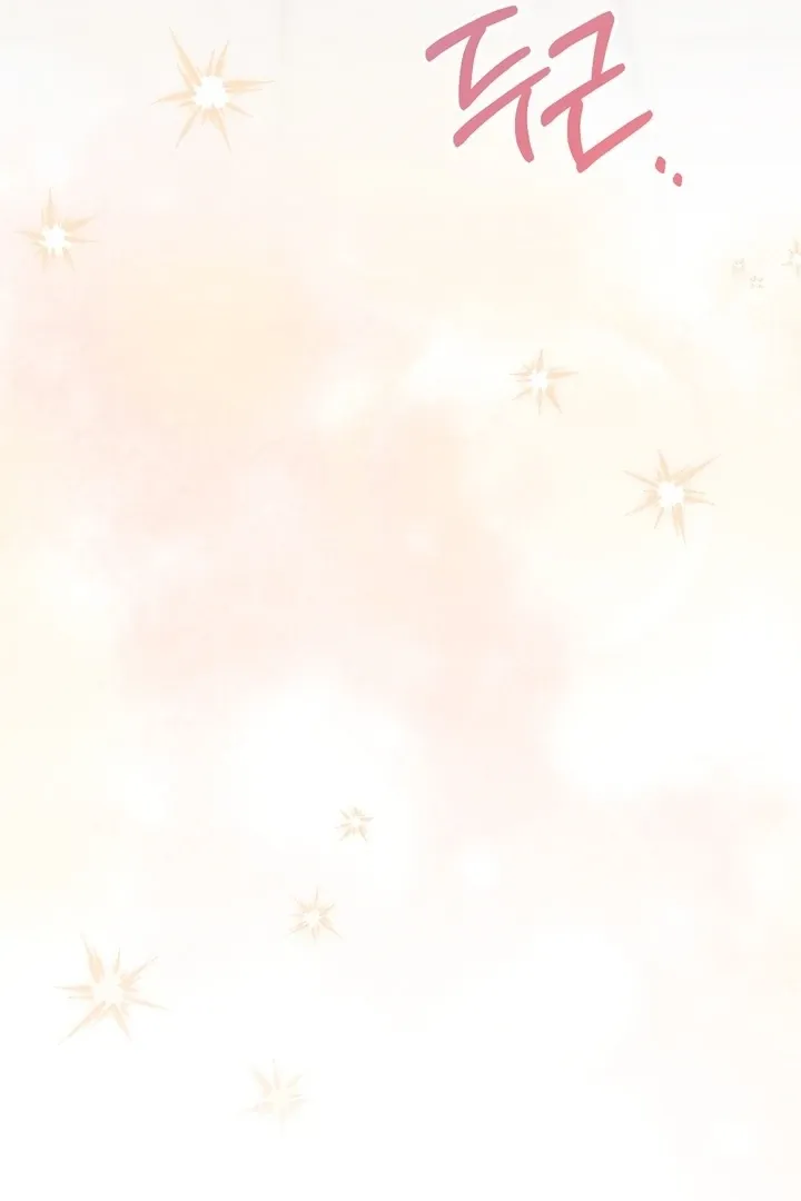Read Milk My Strawberries chapter 7 image 109 on Lezhin