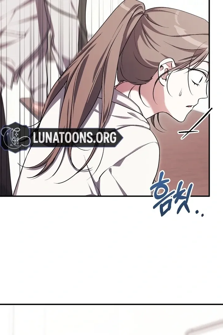 Read Milk My Strawberries chapter 7 image 111 on Lezhin