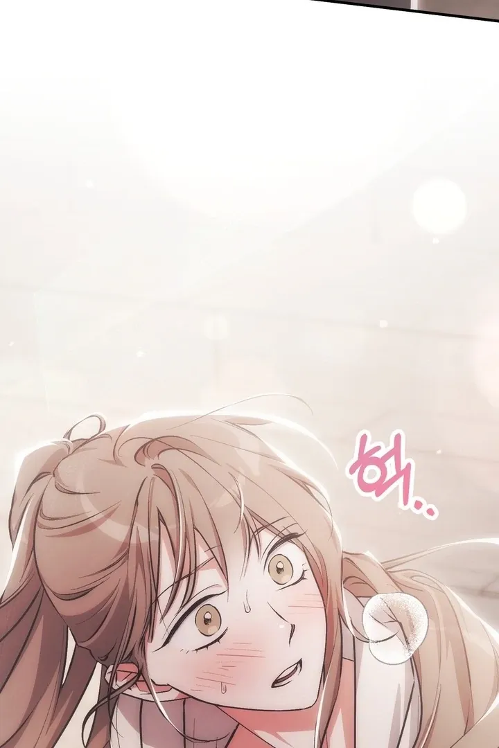 Read Milk My Strawberries chapter 7 image 131 on Lezhin