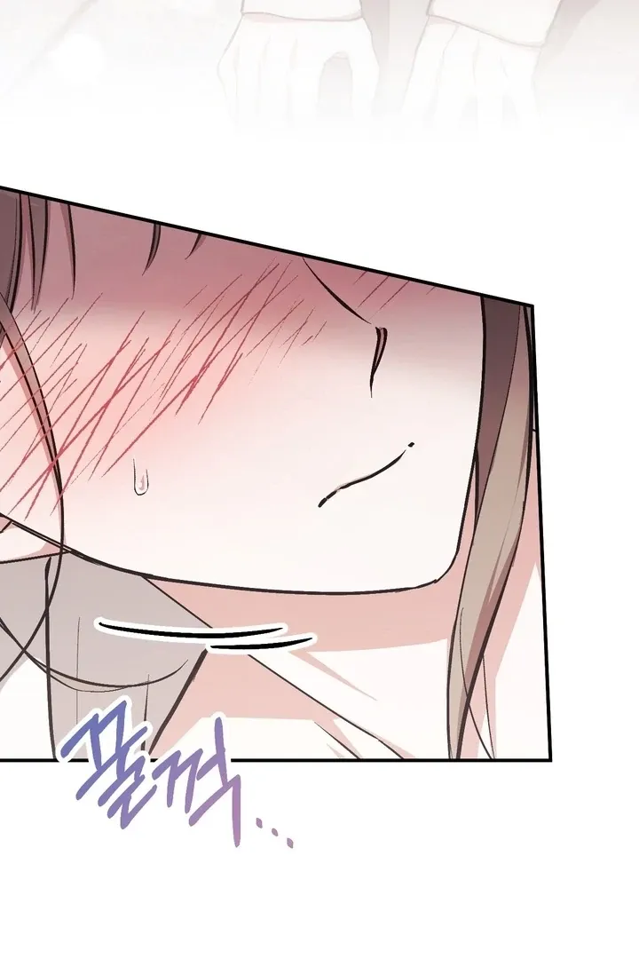 Read Milk My Strawberries chapter 7 image 133 on Lezhin