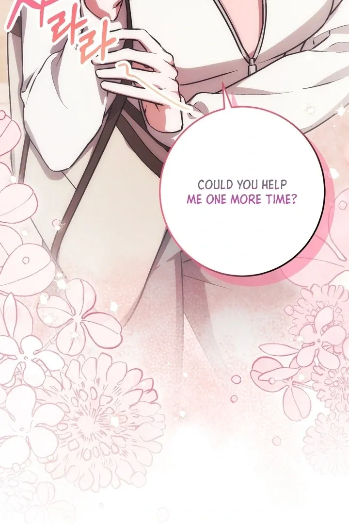 Read Milk My Strawberries chapter 7 image 140 on Lezhin