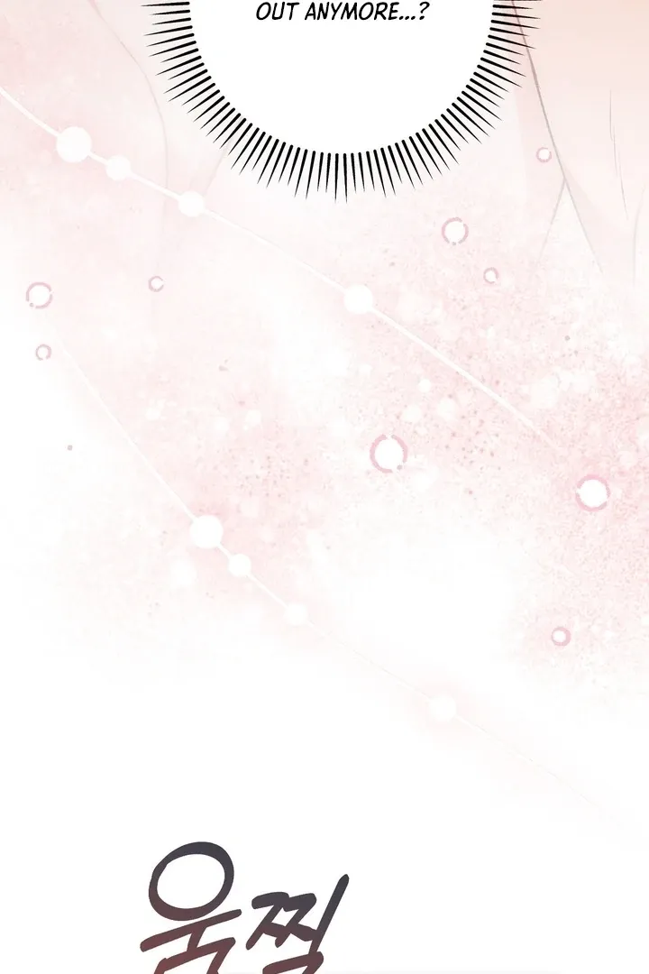 Read Milk My Strawberries chapter 7 image 16 on Lezhin