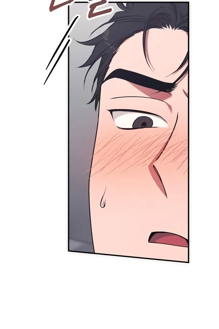 Read Milk My Strawberries chapter 7 image 17 on Lezhin