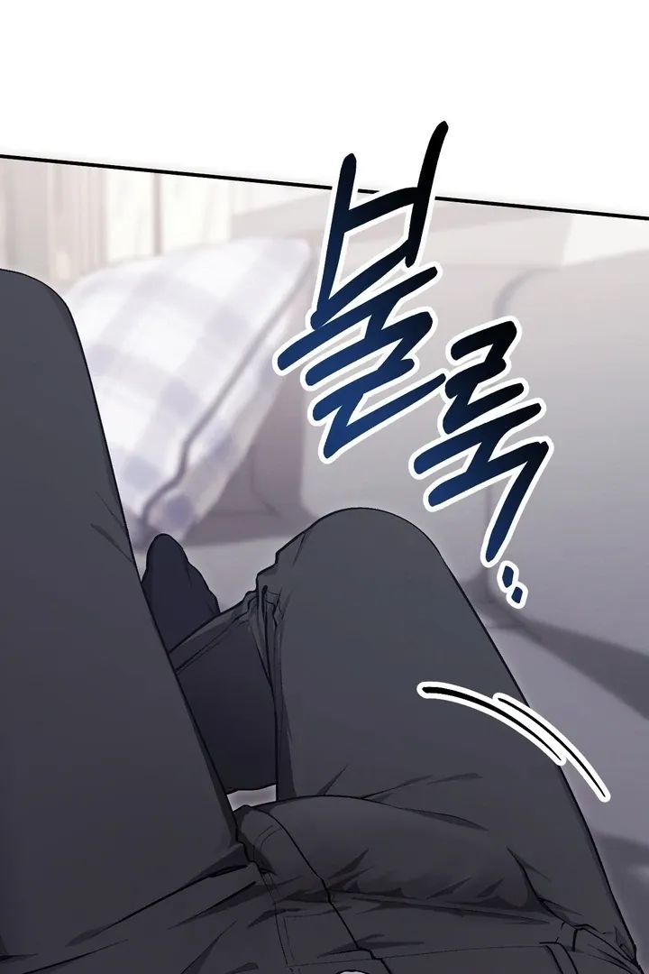 Read Milk My Strawberries chapter 7 image 18 on Lezhin