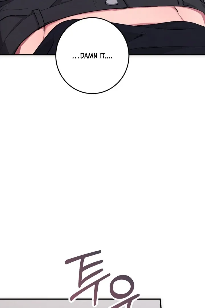 Read Milk My Strawberries chapter 7 image 19 on Lezhin