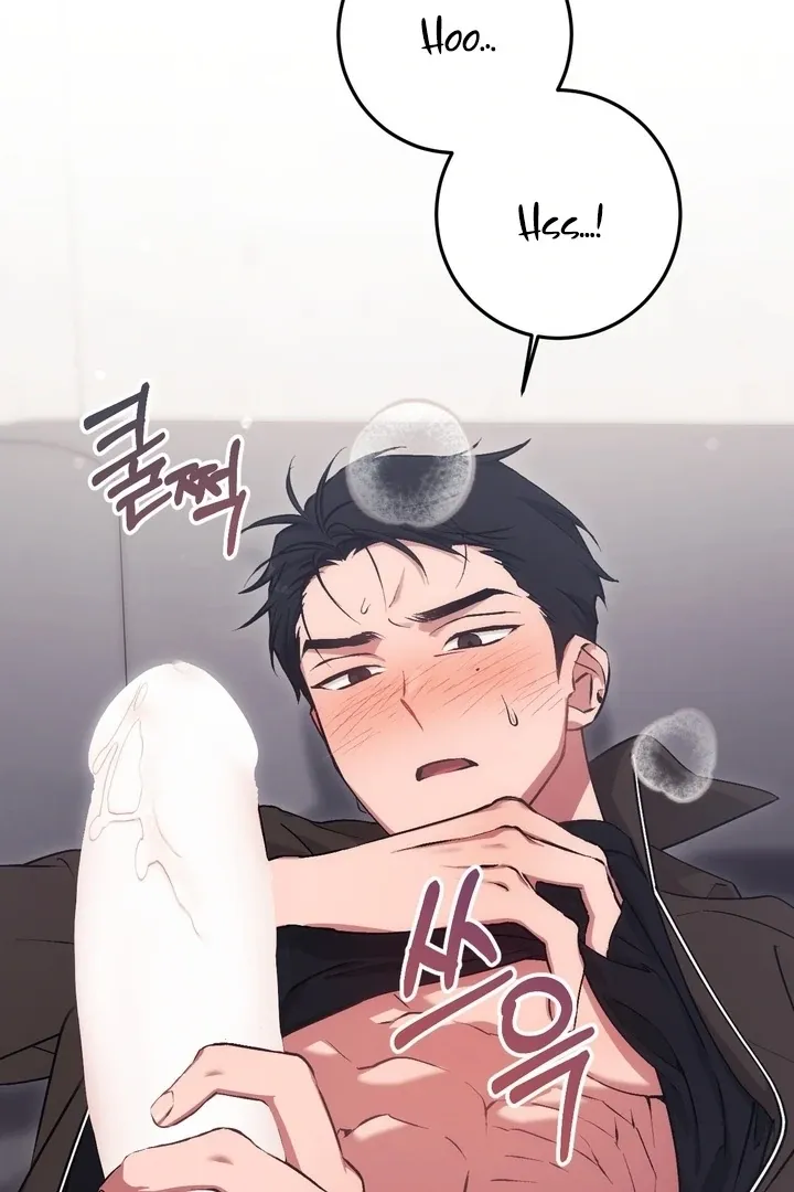 Read Milk My Strawberries chapter 7 image 23 on Lezhin