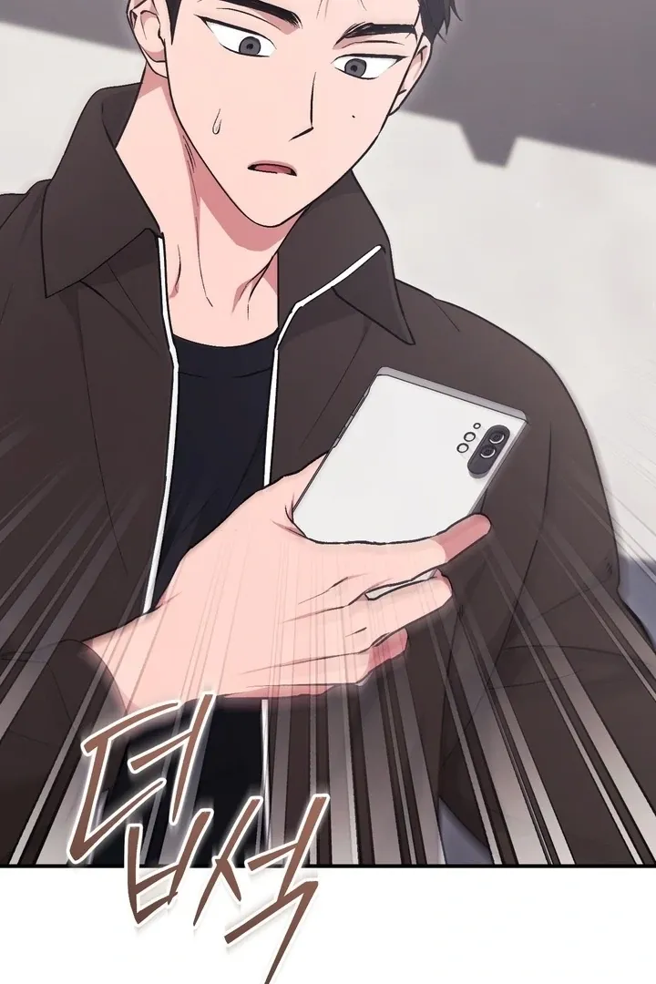 Read Milk My Strawberries chapter 7 image 3 on Lezhin
