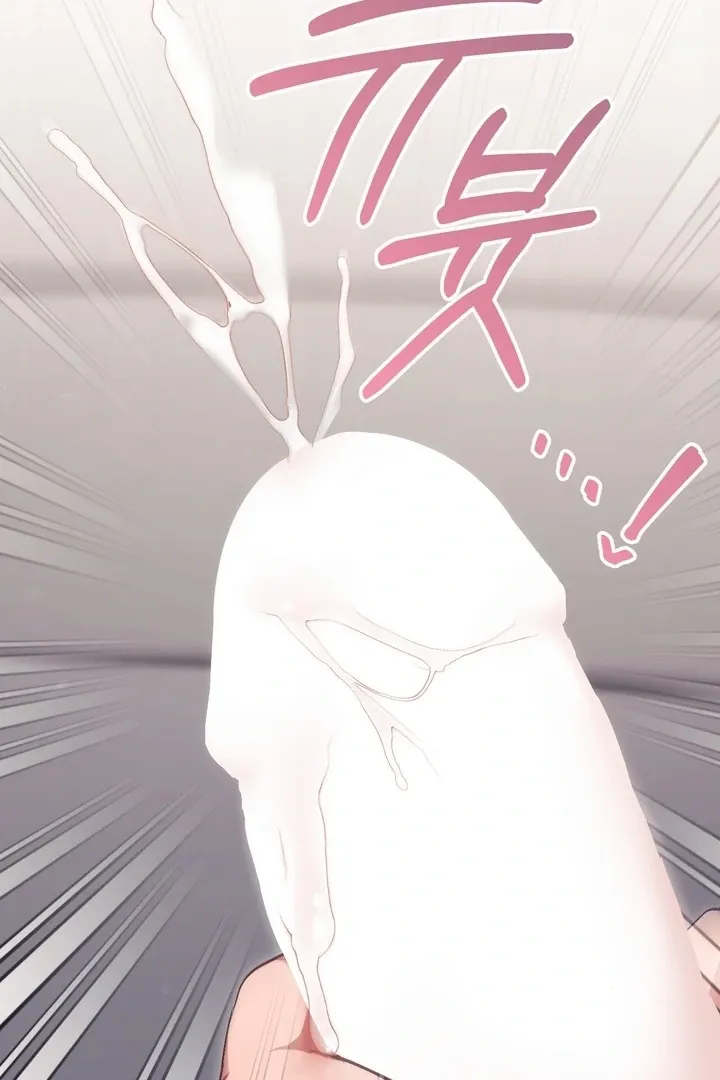 Read Milk My Strawberries chapter 7 image 30 on Lezhin