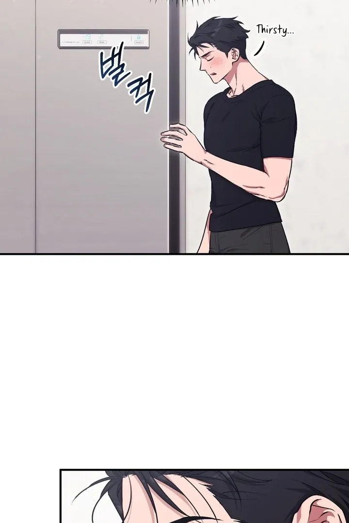 Read Milk My Strawberries chapter 7 image 36 on Lezhin