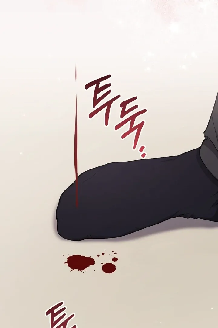 Read Milk My Strawberries chapter 7 image 45 on Lezhin