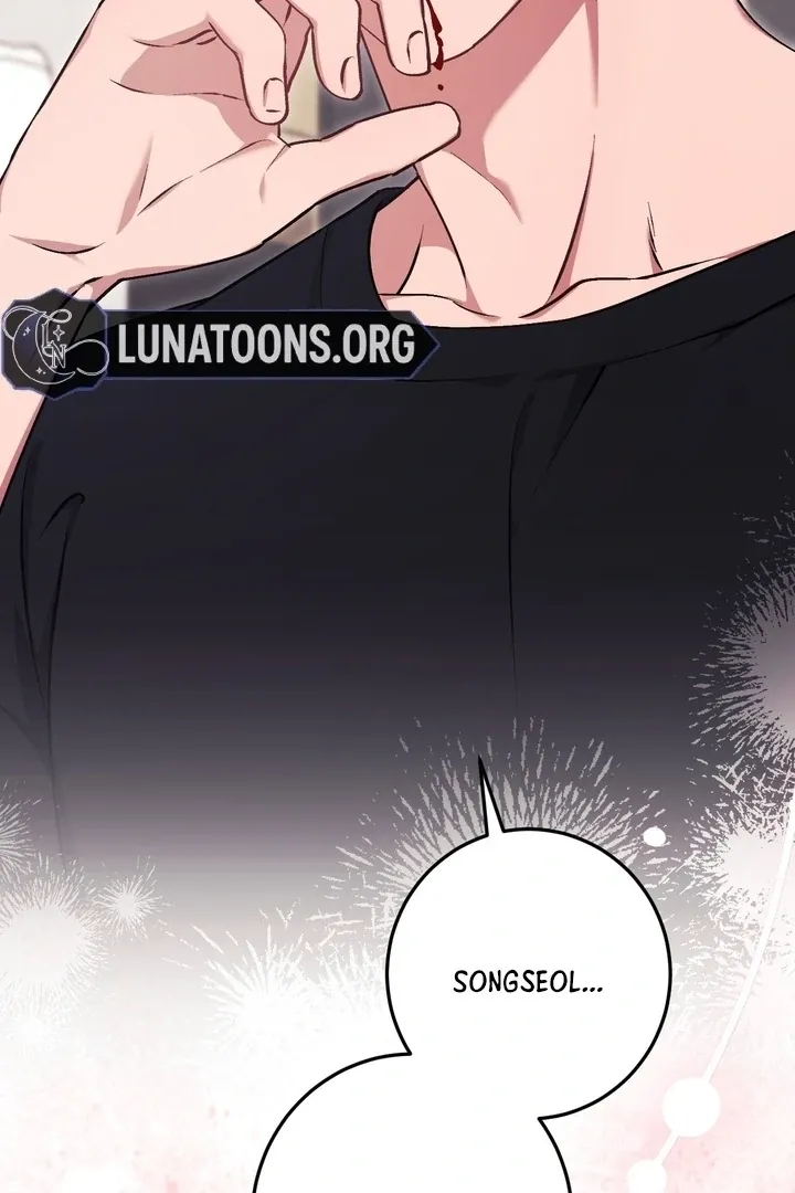 Read Milk My Strawberries chapter 7 image 49 on Lezhin
